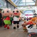 세종전통시장(이벤트광장) 이미지