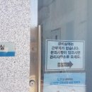 [단독] 월세 5만원에 관리비가 17만원…LH 고령자 임대주택 논란 이미지