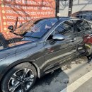 소동셀프세차장 | 셀프세차용품 차량광택제 _ K5 DL3 자동자광택제 &#34; 마르테가 톤업 광택제 &#34; 자동차물왁스 실사용 후기