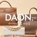 다온샵