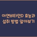 아연 - 구로구 새말로 97 | 아연
