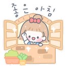 아람공인중개사사무소 이미지
