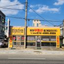 내성로 이미지