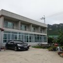 내촌마을회관 네이버블로그
