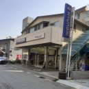 현대자동차화도점 이미지