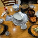 청기와뼈해장국 - 고양시 일산서구 탄현로 7 | 청기와뼈해장국