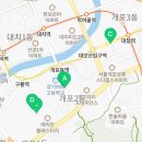 강남글로리공인중개사사무소 이미지