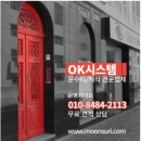 준시스템 이미지