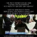 긴급)엄니들 도웁시다~~5호선 오목교역 2번 출구 방송회관으로 이미지