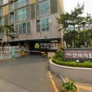 금하로23길 이미지