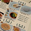 북방 | 위해 맛집,'북방교자왕(北方饺子王)' 내돈내산 후기! 인생 꿔바로우, 가지튀김, 눈꽃만두 칭따오 조합까지