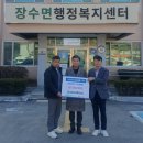 동신산업(주) 이미지