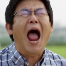 크와아앙