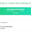 오편한한의원 이미지