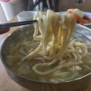 홍칼국수 이미지