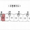 작전 풍림아이원아파트 이미지