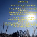 고려정한우촌 이미지