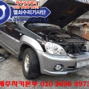 상일카센타 이미지