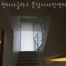 분당수내1-D-2 이미지