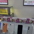 가도 컴퍼니 이미지