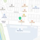 해법공부방화랑초점