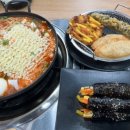 떡이랑 빵이랑 이미지