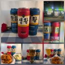 생활맥주 - 북구 첨단연신로107번길 33 | 편의점 맥주 CU에서 만나는 생활 맥주 구입 후기