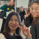 272-1007 | 272. 30살 워홀러, 시드니로 온 친구들과 보낸 3박4일...아이스버그·시드니 천문대 - 20241004~1007