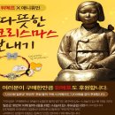 희망나눔의집 네이버블로그