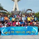 거제초등학교 이미지