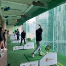 마스터골프아카데미 이미지