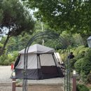 오토파크 - 해운대구 좌동순환로15번길 33 | [캠핑🏕️] 시흥시 물왕숲캠핑파크 오토캠핑장 후기(내돈내산, 테슬라 캠핑모드)✨