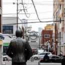 토성국제여행 네이버블로그