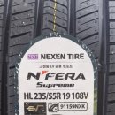 타이어테크 서하남점 이미지