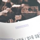 지에스25 홍제한화점 네이버블로그
