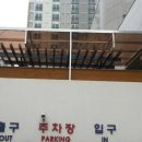 홍익어린이집 이미지