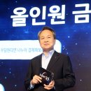공들인