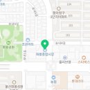 화봉시장떡집