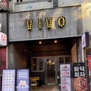 글라스월드 라페스타점 | [라페스타 맛집] 일산 데이트 코스 추천｜‘VIVO PIZZA(비보피자) 라페스타점 메뉴·가격·분위기 총정리