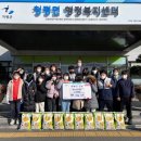 상천초등학교 이미지