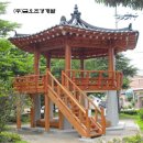 대산조경