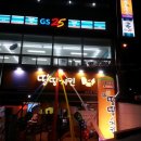 땅땅치킨(정관1호점) 이미지