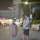 충남 보령 술집 / 대천해수욕장 술집 / 바닷가 술집 / 대천 술집 / 그놈포차 대천해수욕장점 내돈내먹 후기