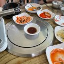 최가네 흑염소 이미지