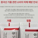 미라클약국 이미지
