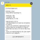 호텔 도마 | 속초 애견동반 숙소 내돈내산 카시아 호텔 룸업그레이드 아쉬웠던 찐 후기