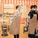 타임포차