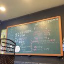 송연95닭갈비 이미지