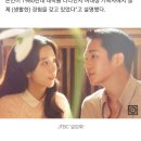 설강화 조현탁 감독 "보시고 다르다는 것을 확인해 주십시요. 이미지