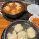 잊어손만두 | 일산 가좌동 만두국 웨이팅 맛집 평양손만두 오픈런 후기